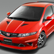 Illustration for article titled America Finally Gets The Honda Civic We've Always Wanted In The Type-R